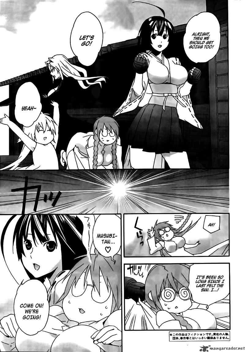 Sekirei Chapter 103 Page 4