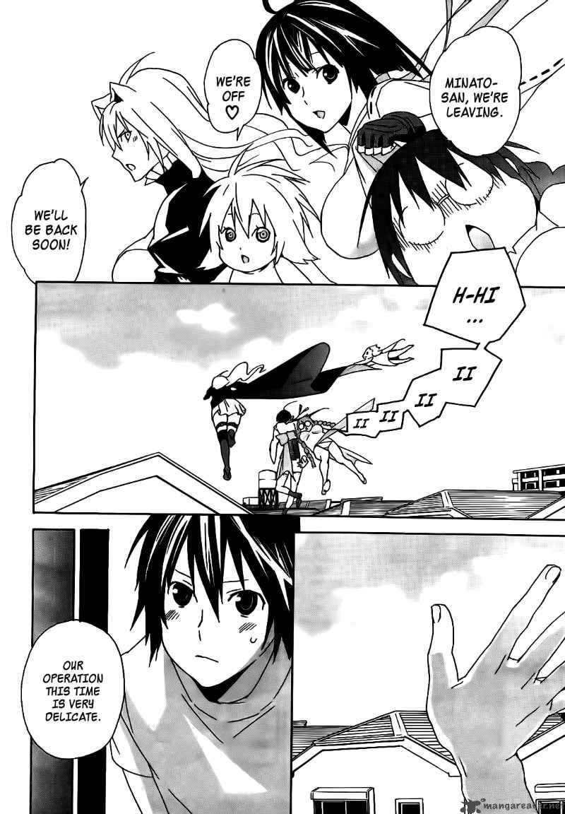 Sekirei Chapter 103 Page 5