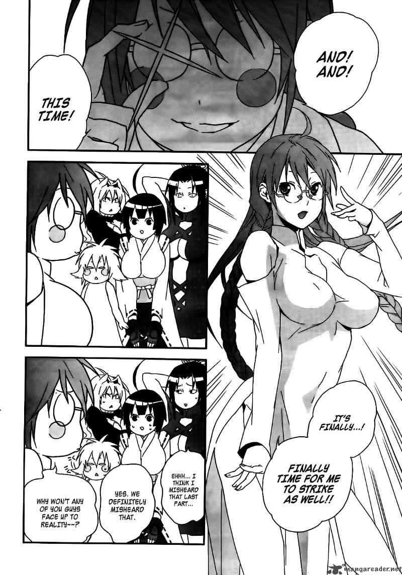 Sekirei Chapter 103 Page 9