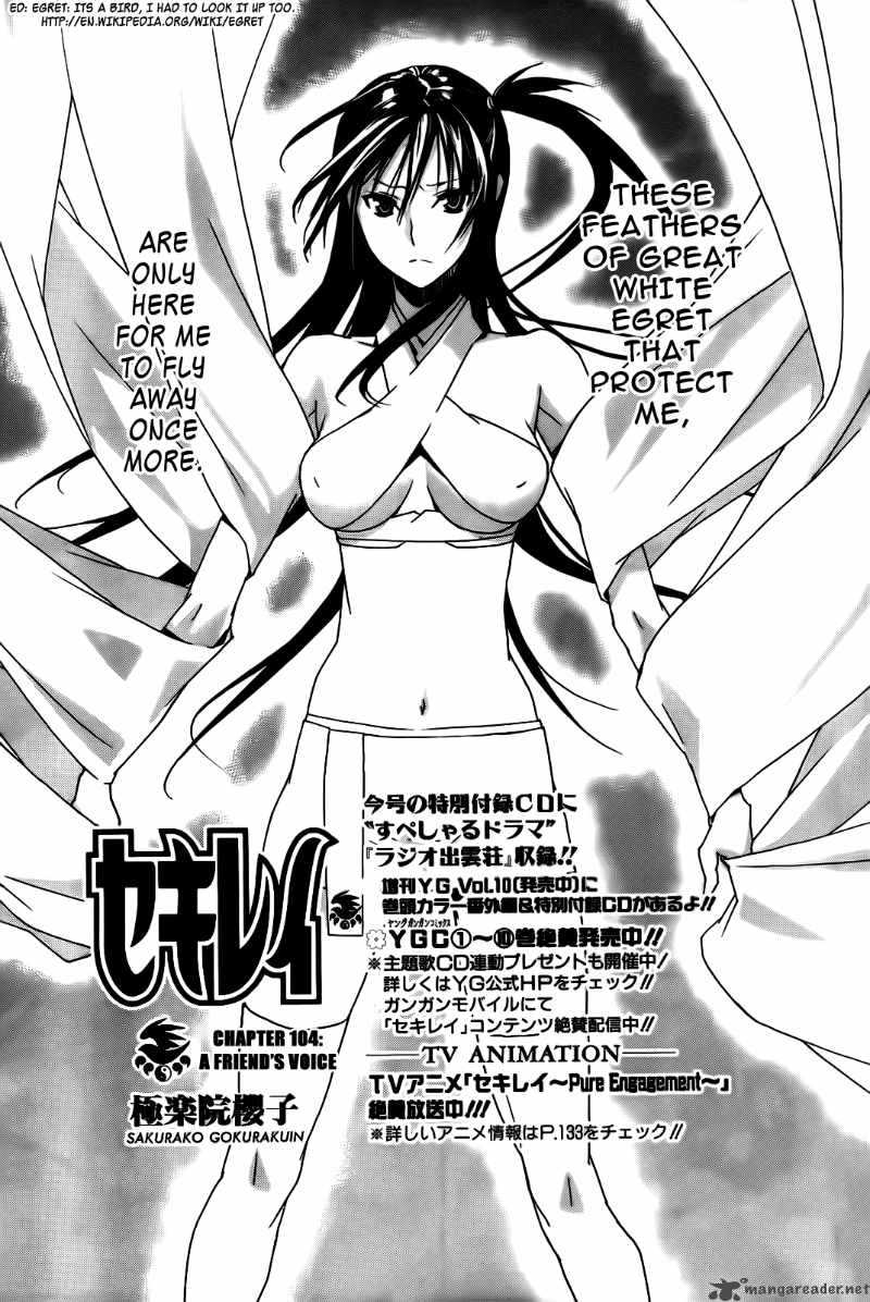 Sekirei Chapter 104 Page 10