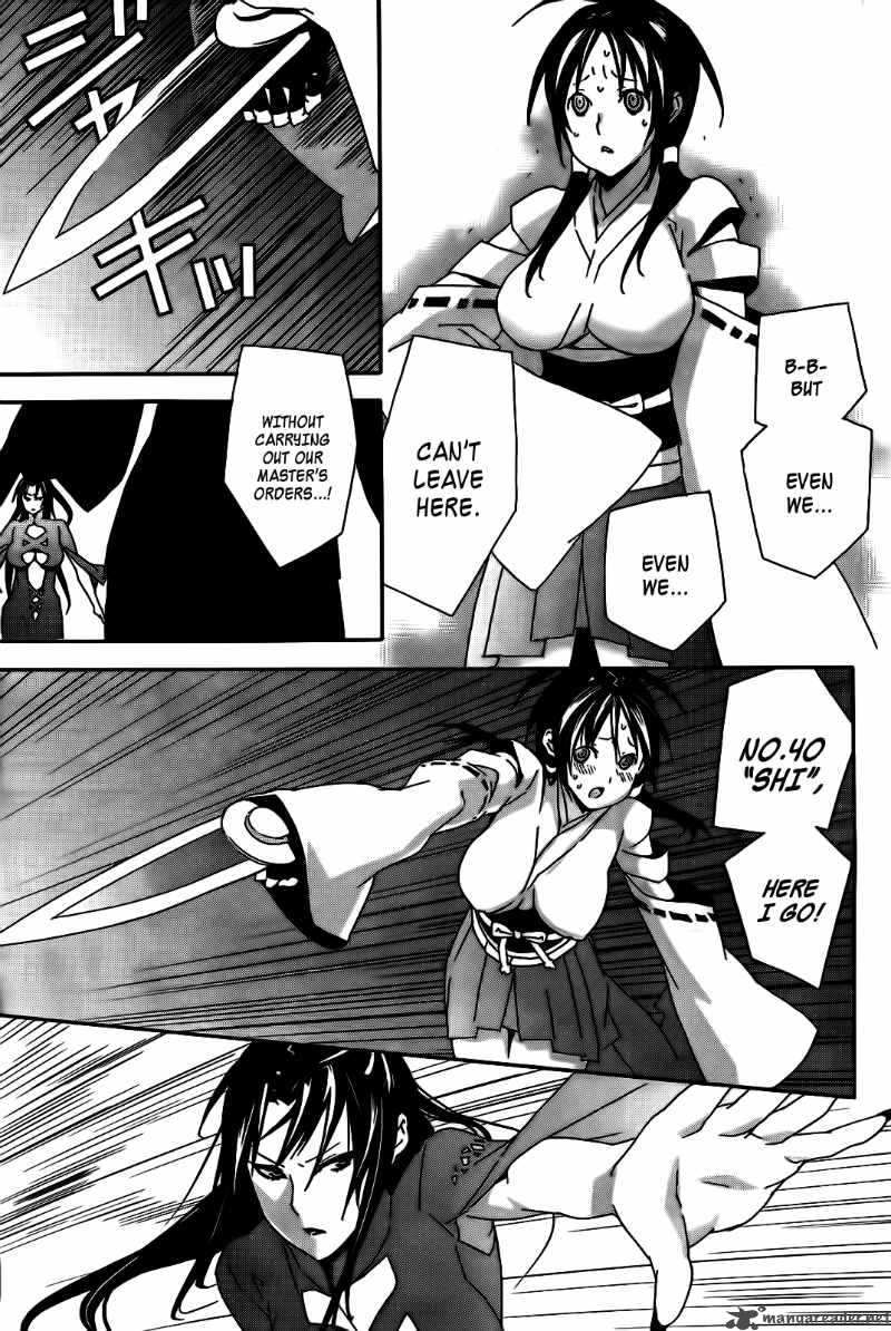 Sekirei Chapter 104 Page 20