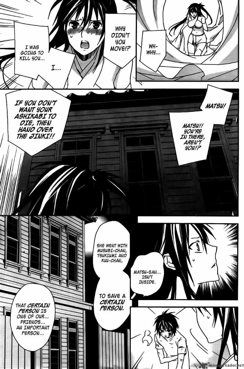 Sekirei Chapter 104 Page 24