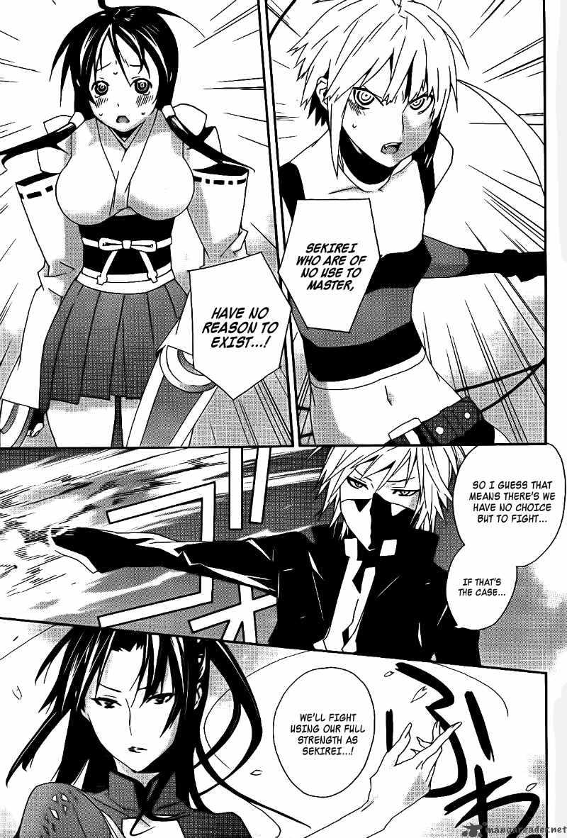 Sekirei Chapter 106 Page 10