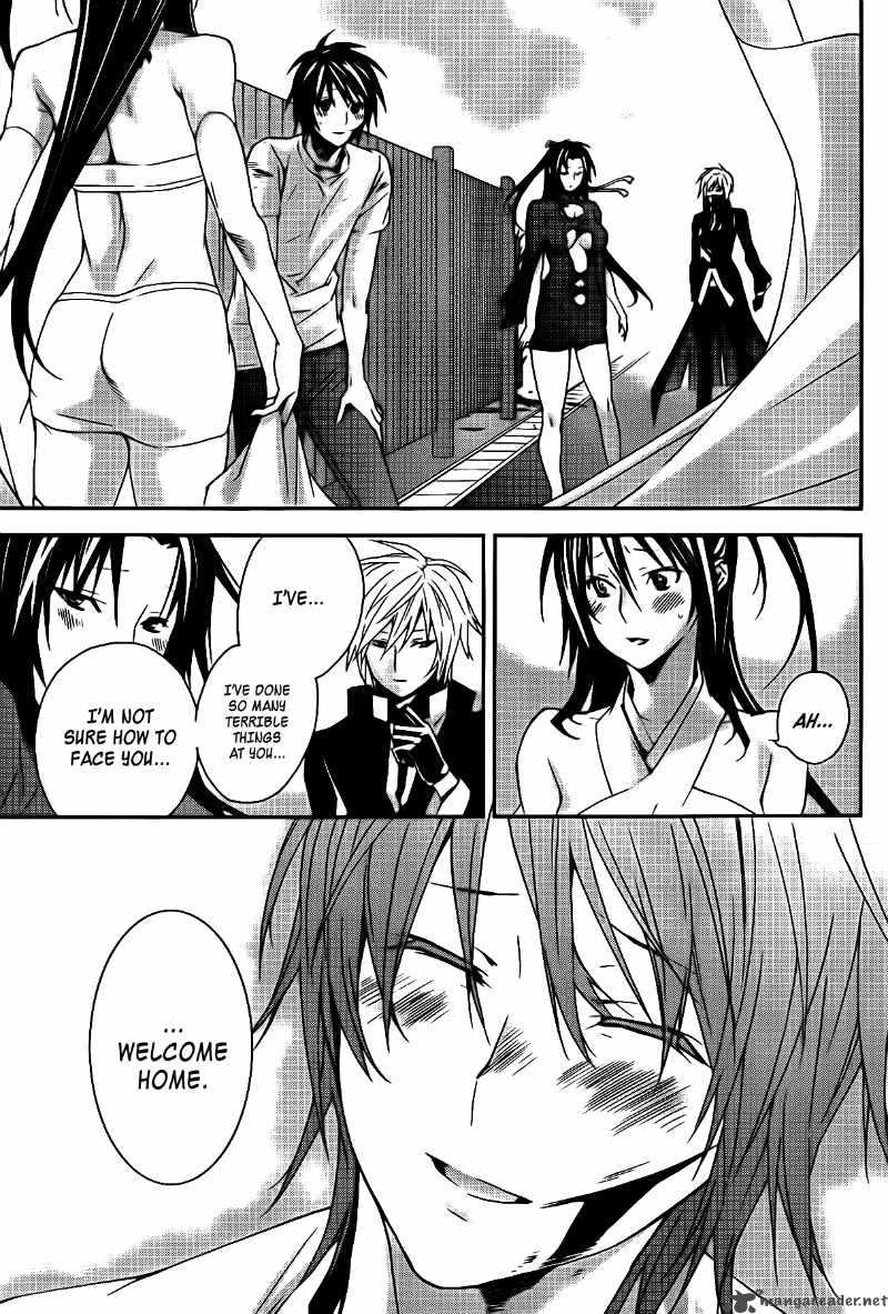 Sekirei Chapter 106 Page 14