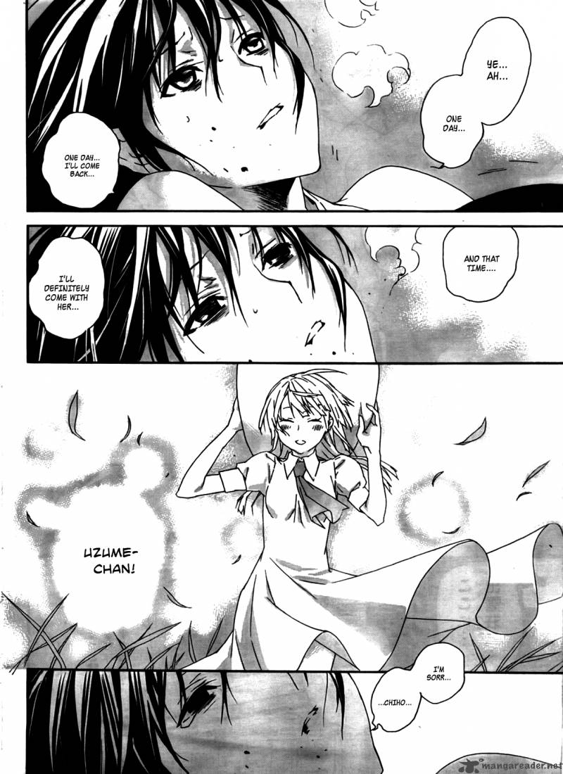 Sekirei Chapter 107 Page 9