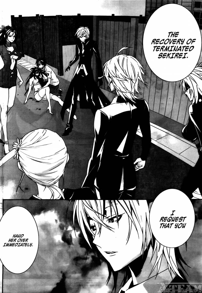 Sekirei Chapter 108 Page 4