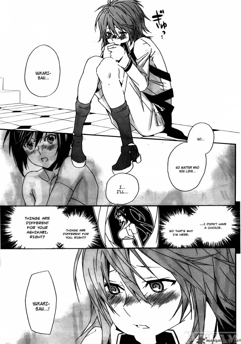 Sekirei Chapter 108 Page 9