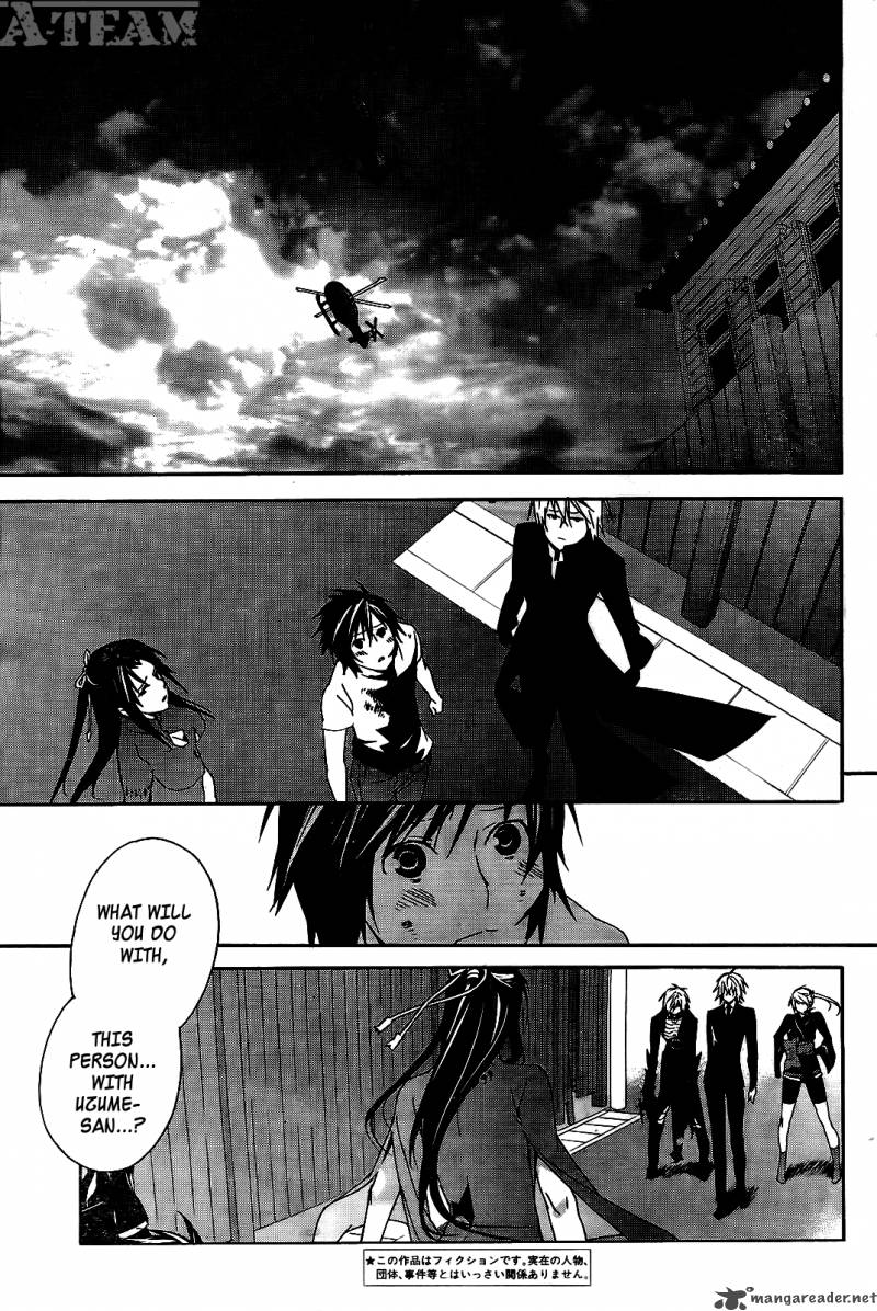 Sekirei Chapter 109 Page 4