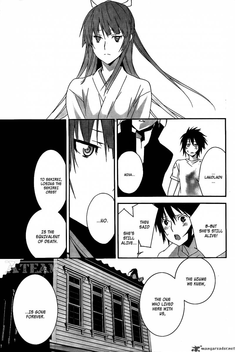 Sekirei Chapter 109 Page 8