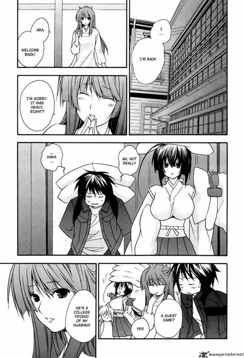 Sekirei Chapter 11 Page 13