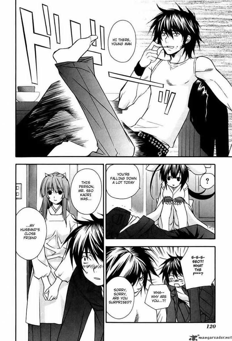 Sekirei Chapter 11 Page 14