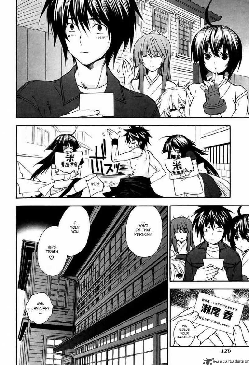 Sekirei Chapter 11 Page 20