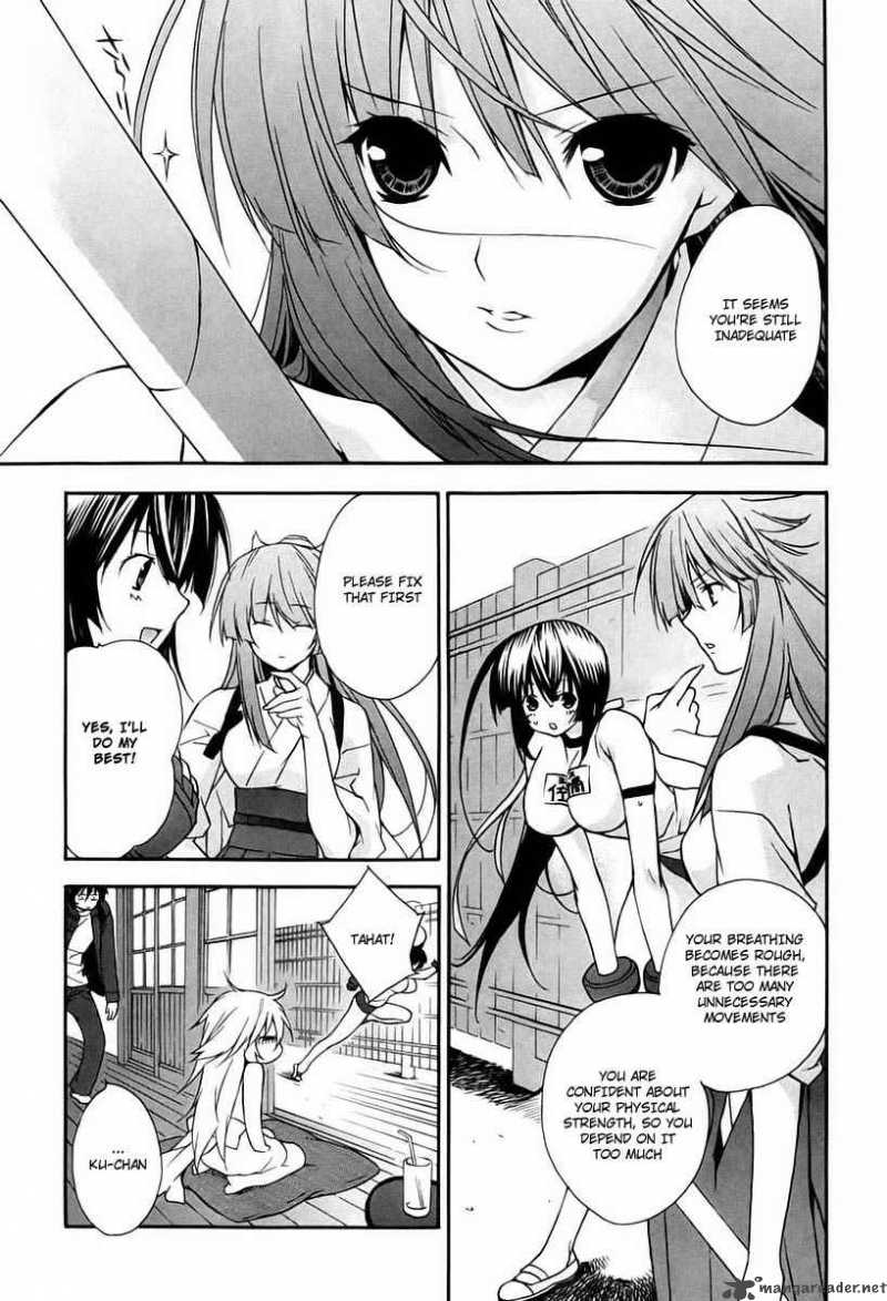 Sekirei Chapter 11 Page 3