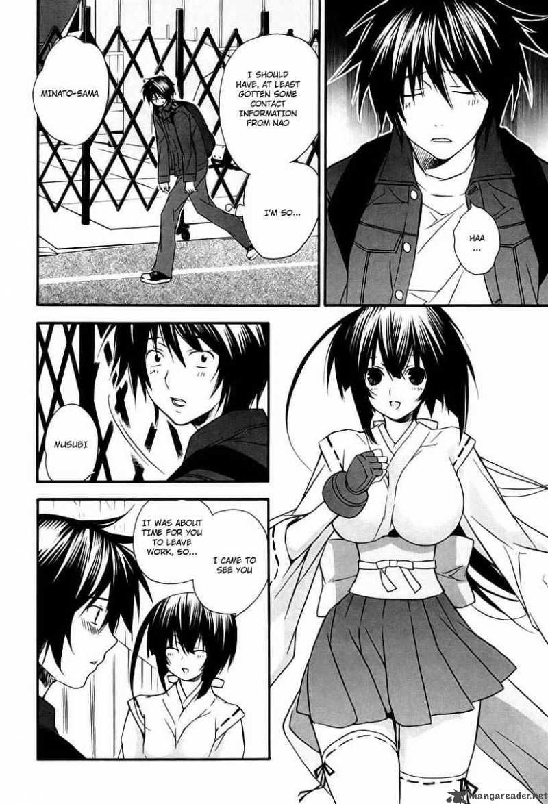 Sekirei Chapter 11 Page 8