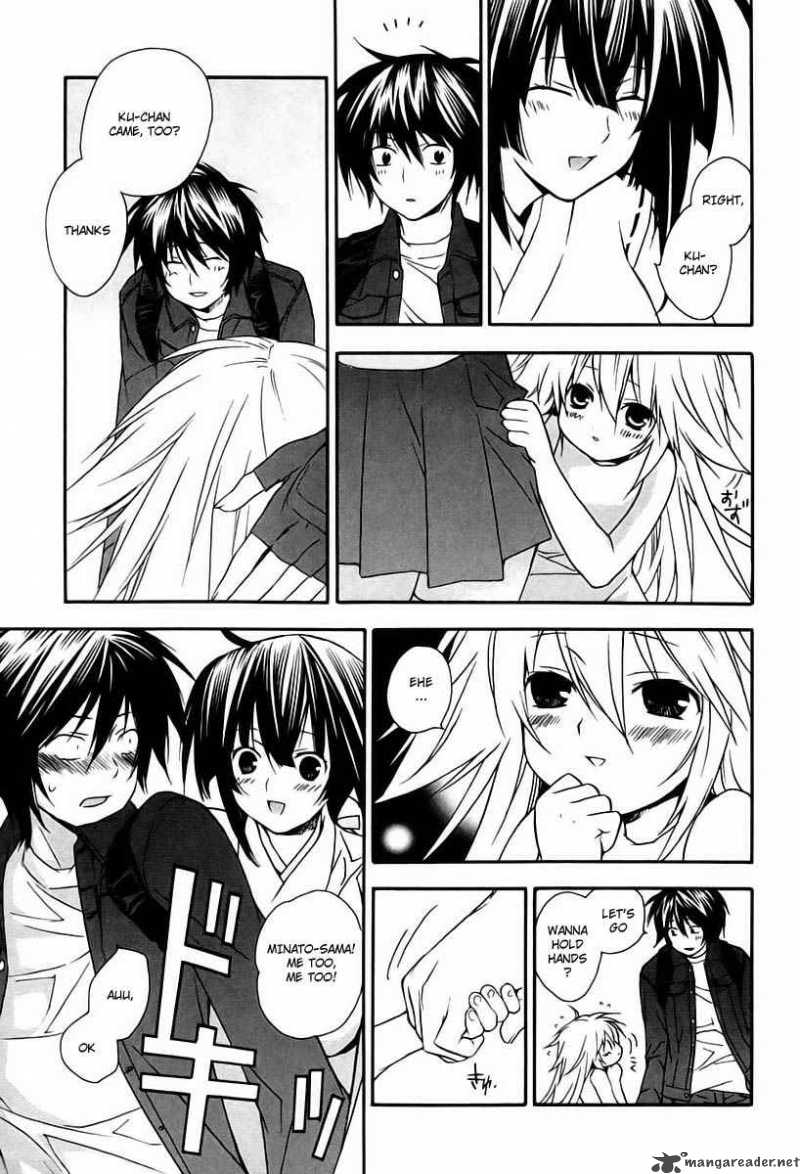 Sekirei Chapter 11 Page 9