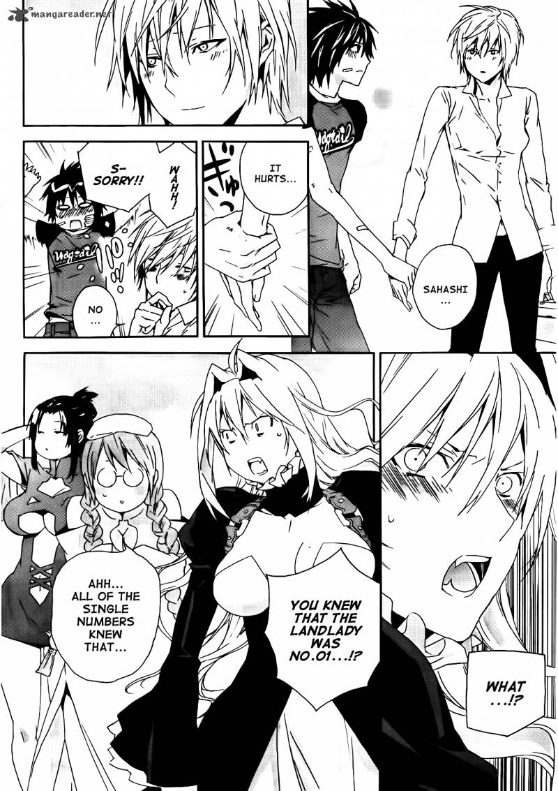 Sekirei Chapter 111 Page 13