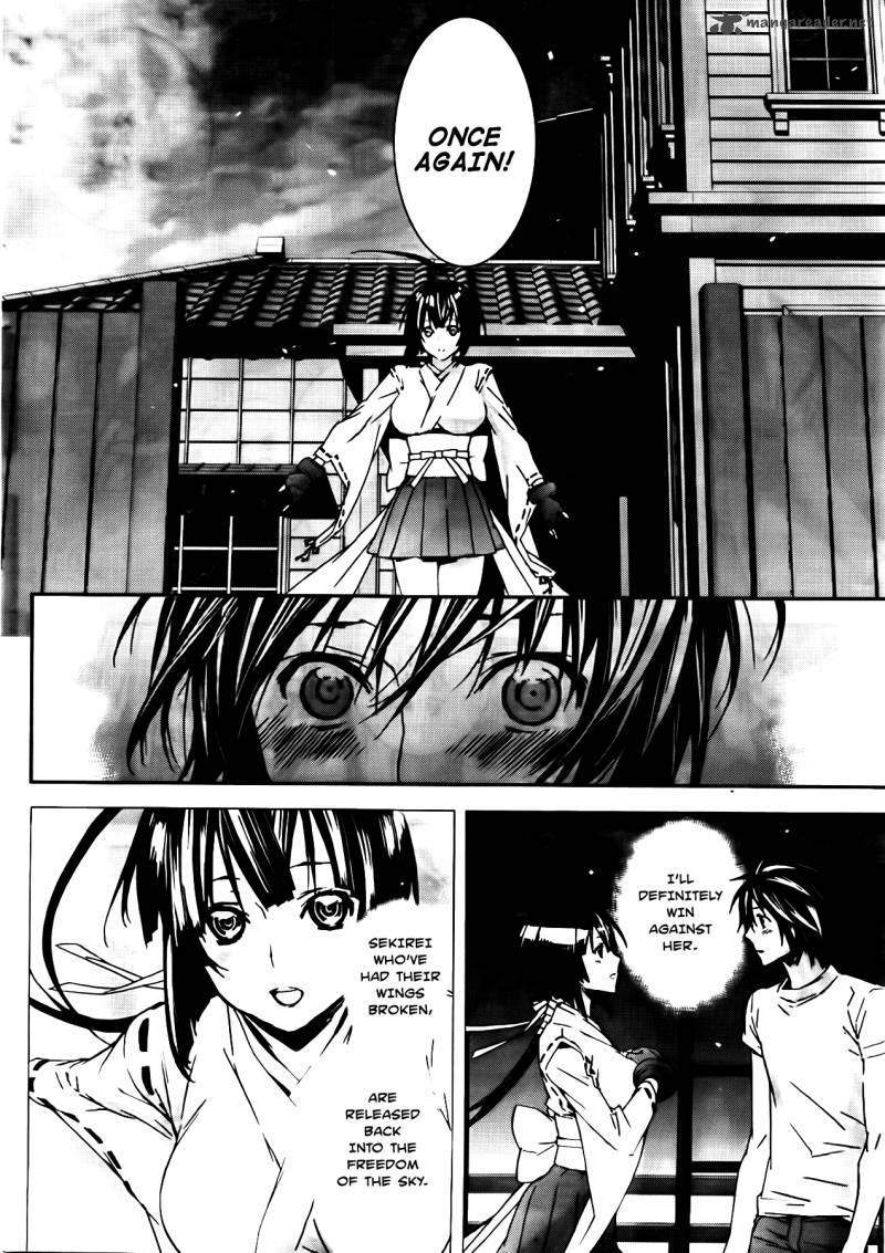 Sekirei Chapter 111 Page 7