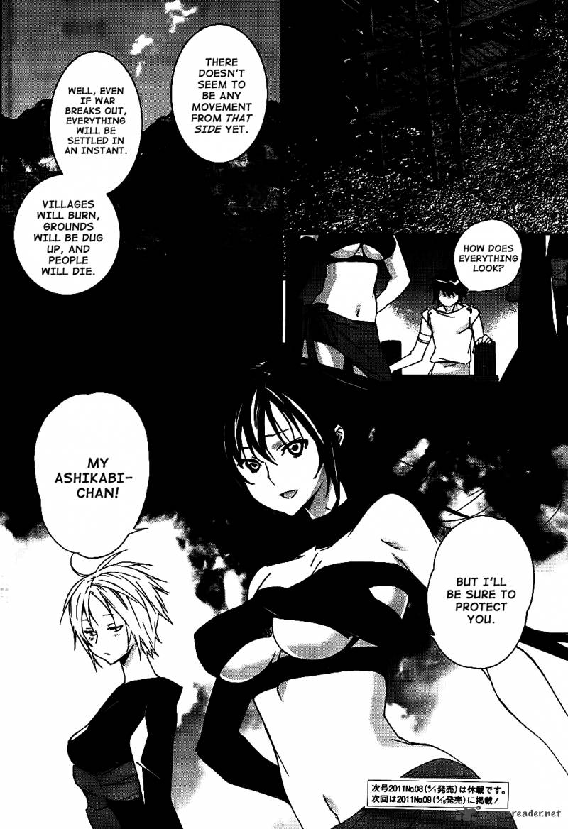 Sekirei Chapter 113 Page 17