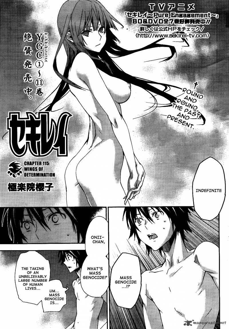 Sekirei Chapter 115 Page 2