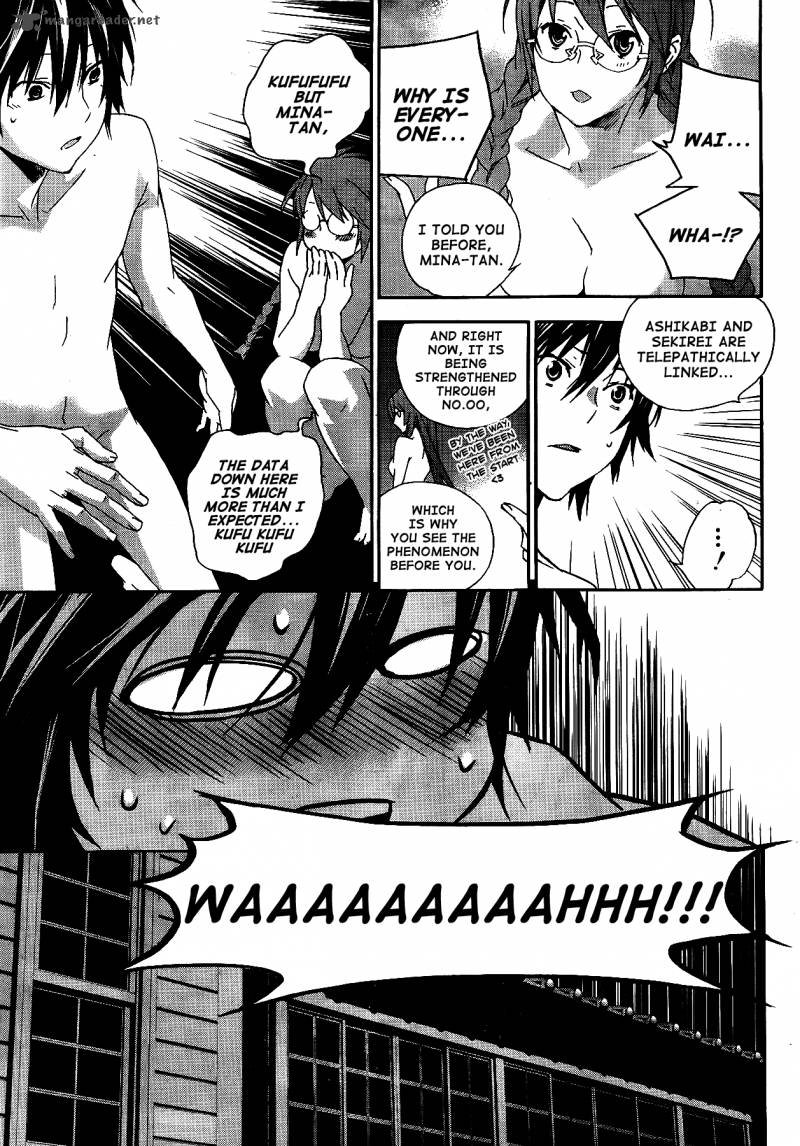 Sekirei Chapter 115 Page 4