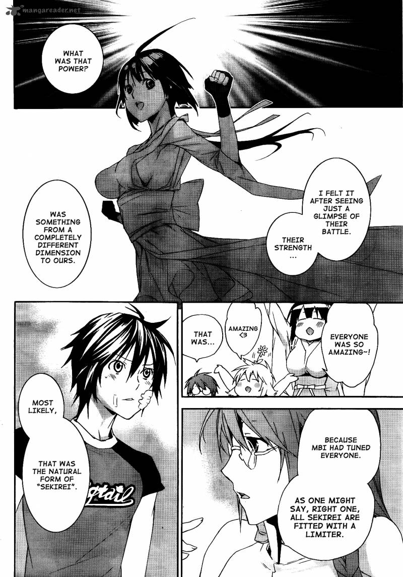 Sekirei Chapter 115 Page 7