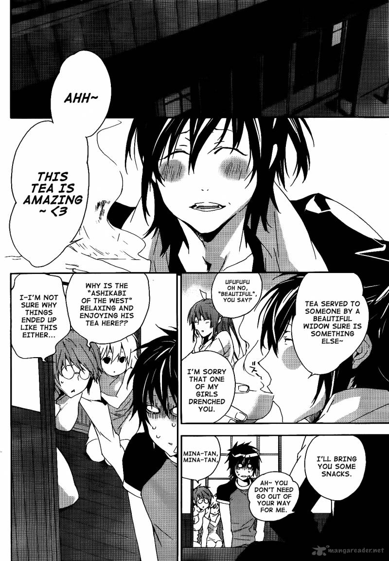 Sekirei Chapter 117 Page 5