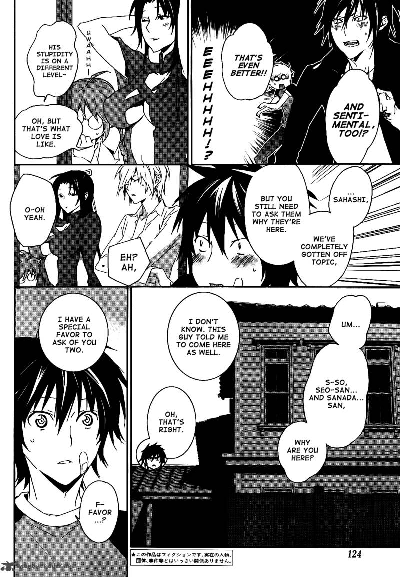 Sekirei Chapter 117 Page 9