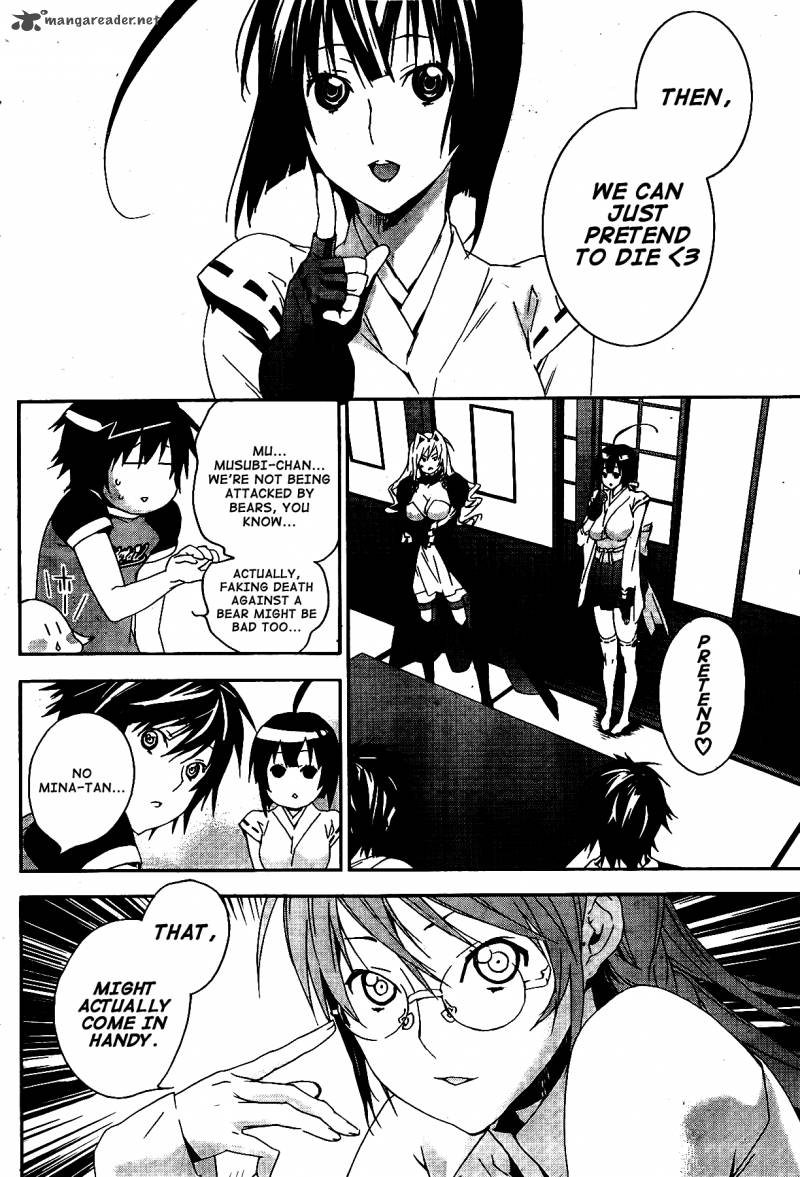 Sekirei Chapter 119 Page 3