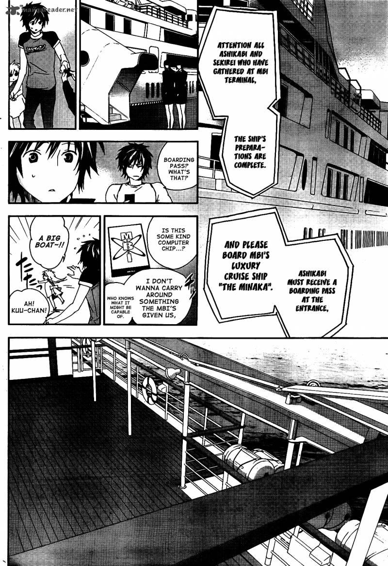 Sekirei Chapter 119 Page 5