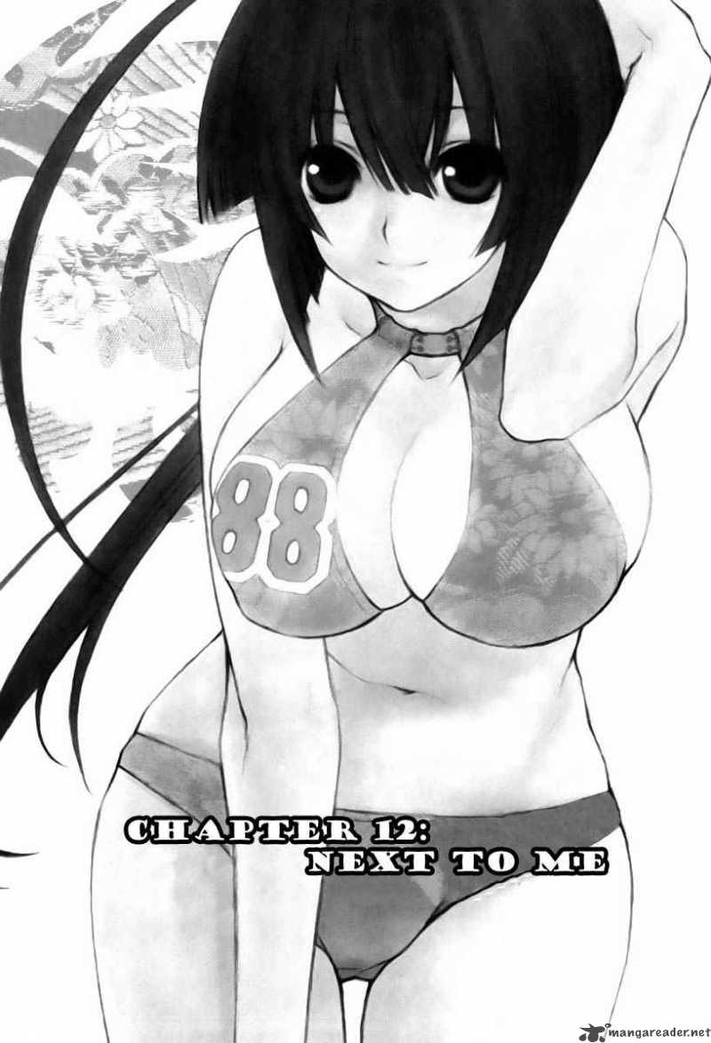 Sekirei Chapter 12 Page 1