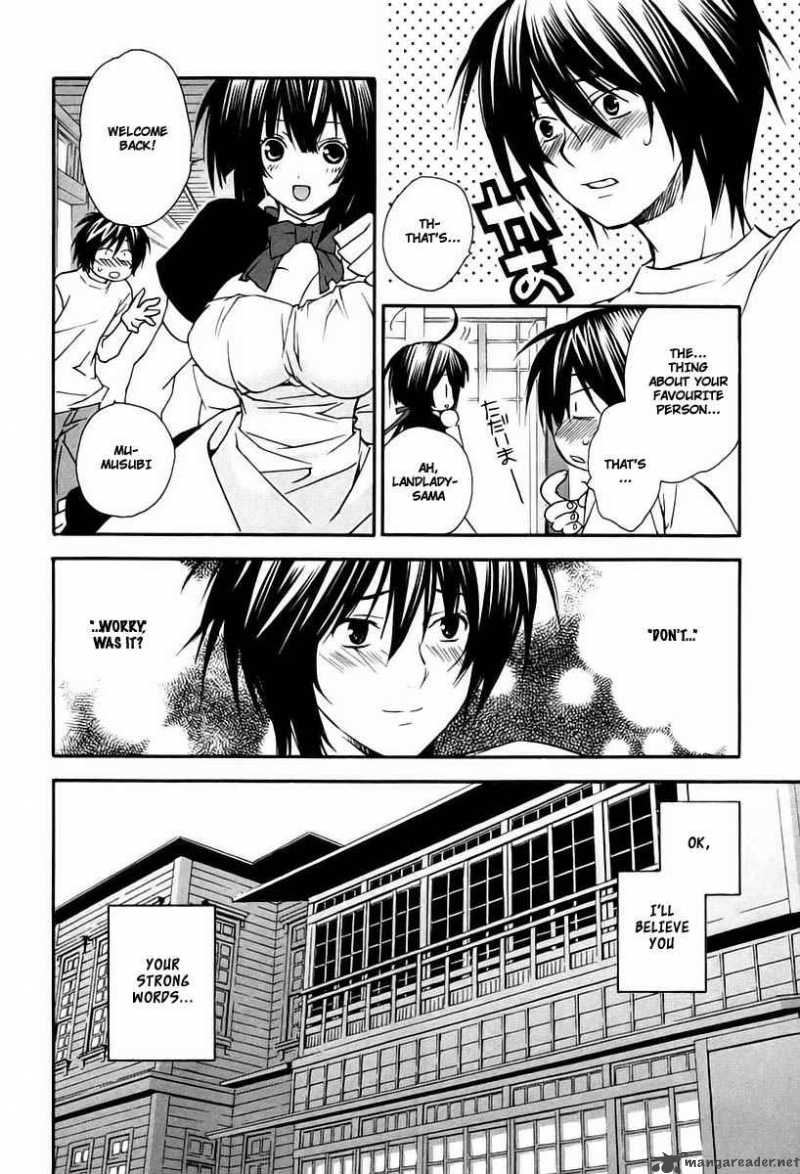 Sekirei Chapter 12 Page 18