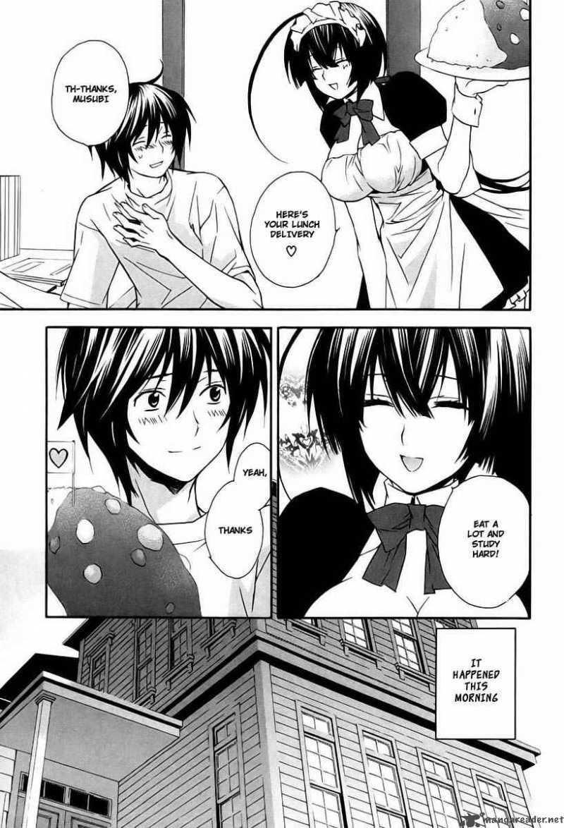 Sekirei Chapter 12 Page 3