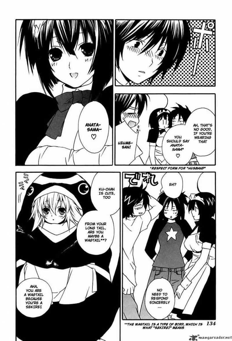 Sekirei Chapter 12 Page 8