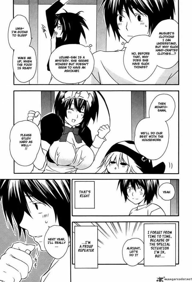 Sekirei Chapter 12 Page 9