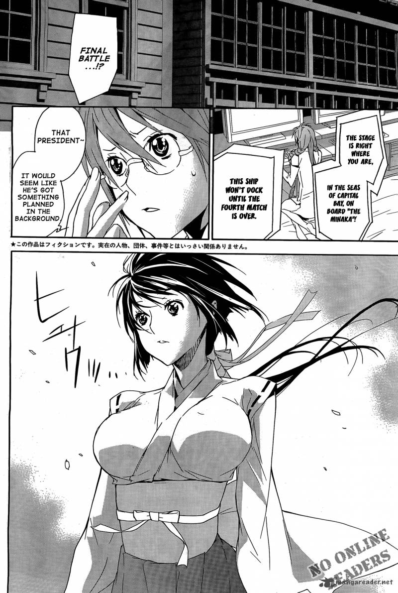 Sekirei Chapter 120 Page 6