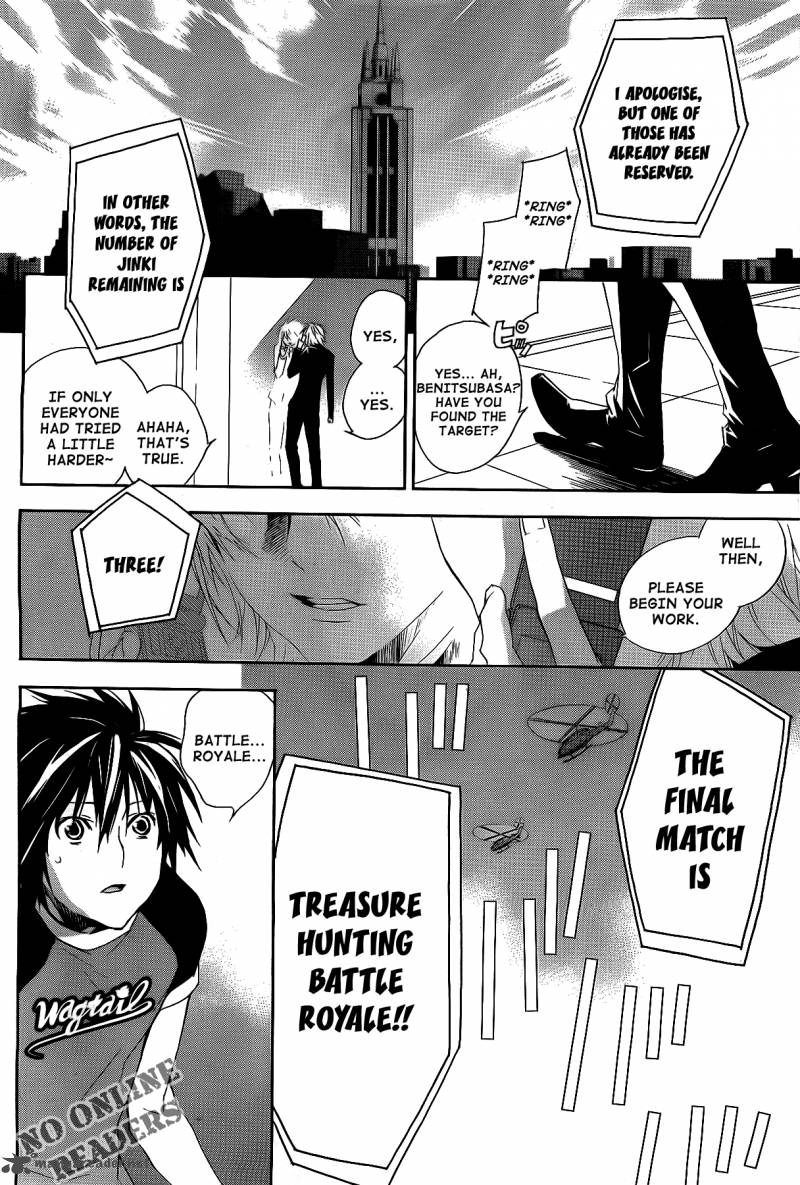 Sekirei Chapter 120 Page 8