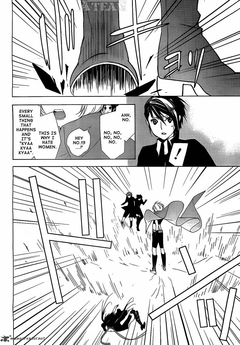 Sekirei Chapter 121 Page 12