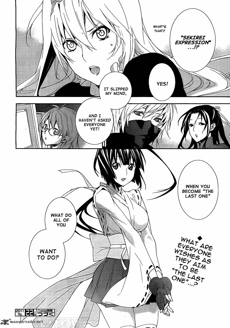 Sekirei Chapter 121 Page 20