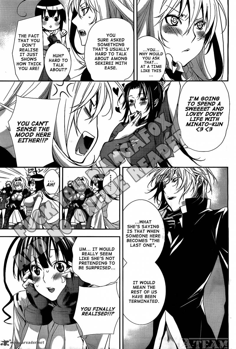 Sekirei Chapter 122 Page 4