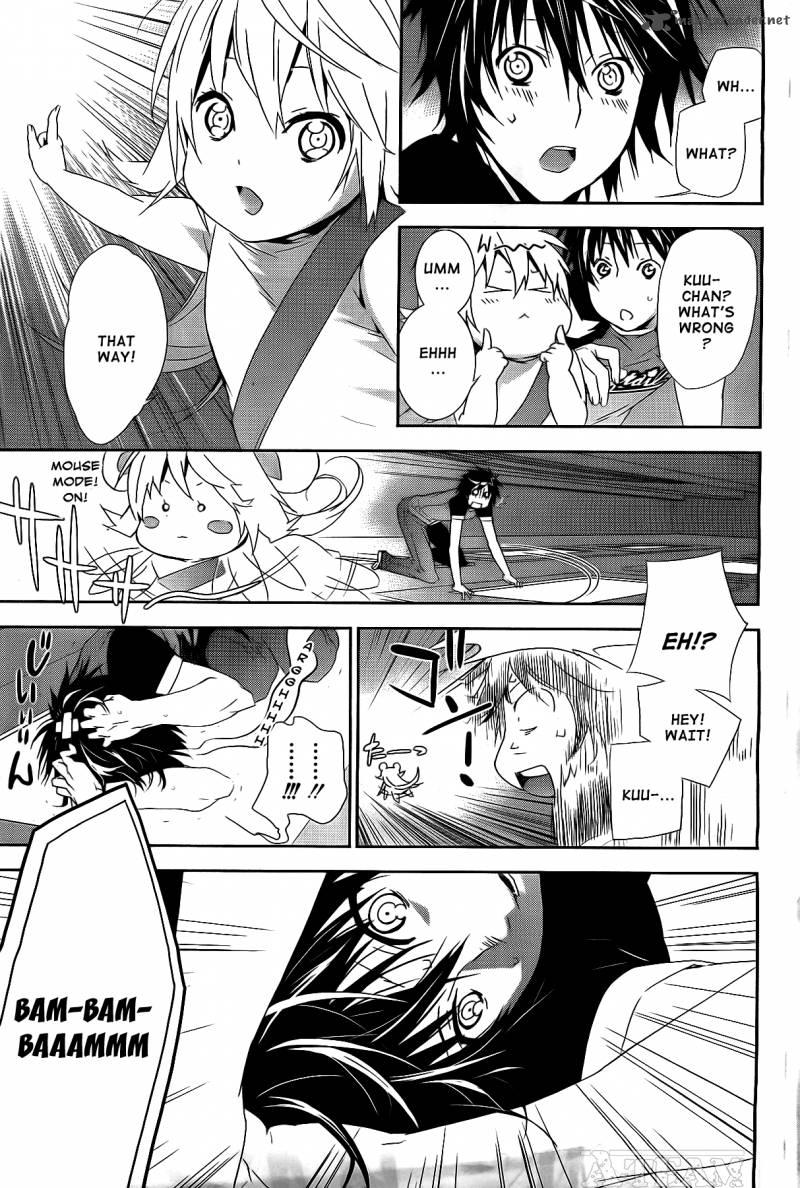 Sekirei Chapter 123 Page 4