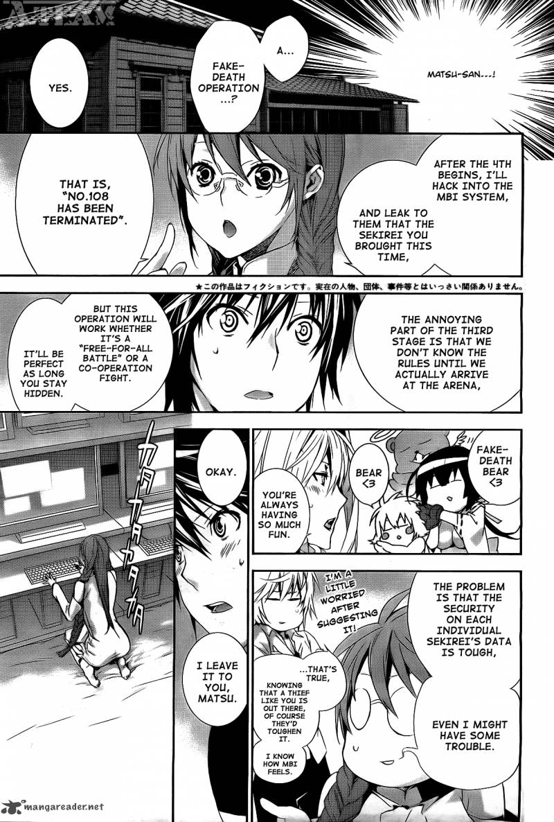 Sekirei Chapter 123 Page 8