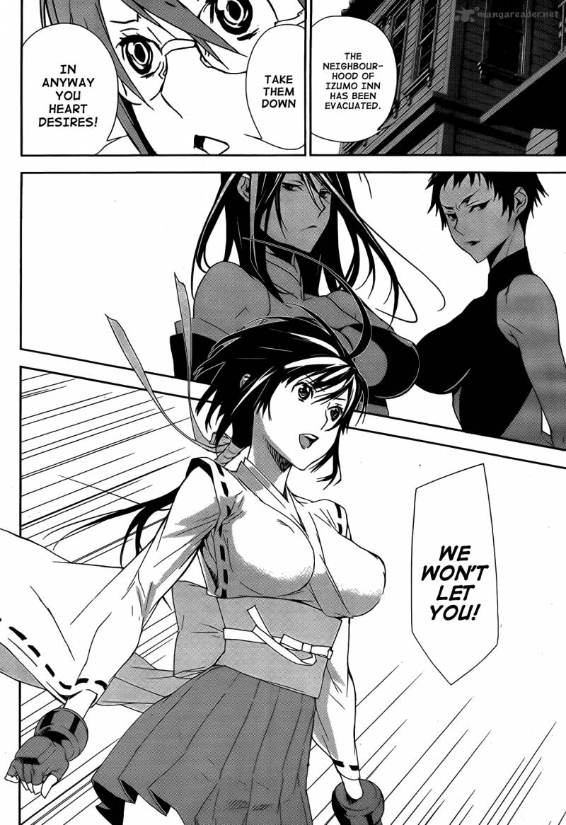 Sekirei Chapter 126 Page 11