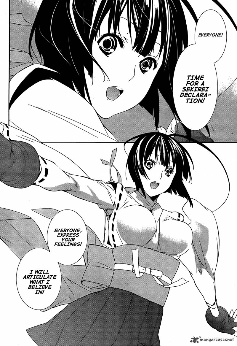 Sekirei Chapter 126 Page 7