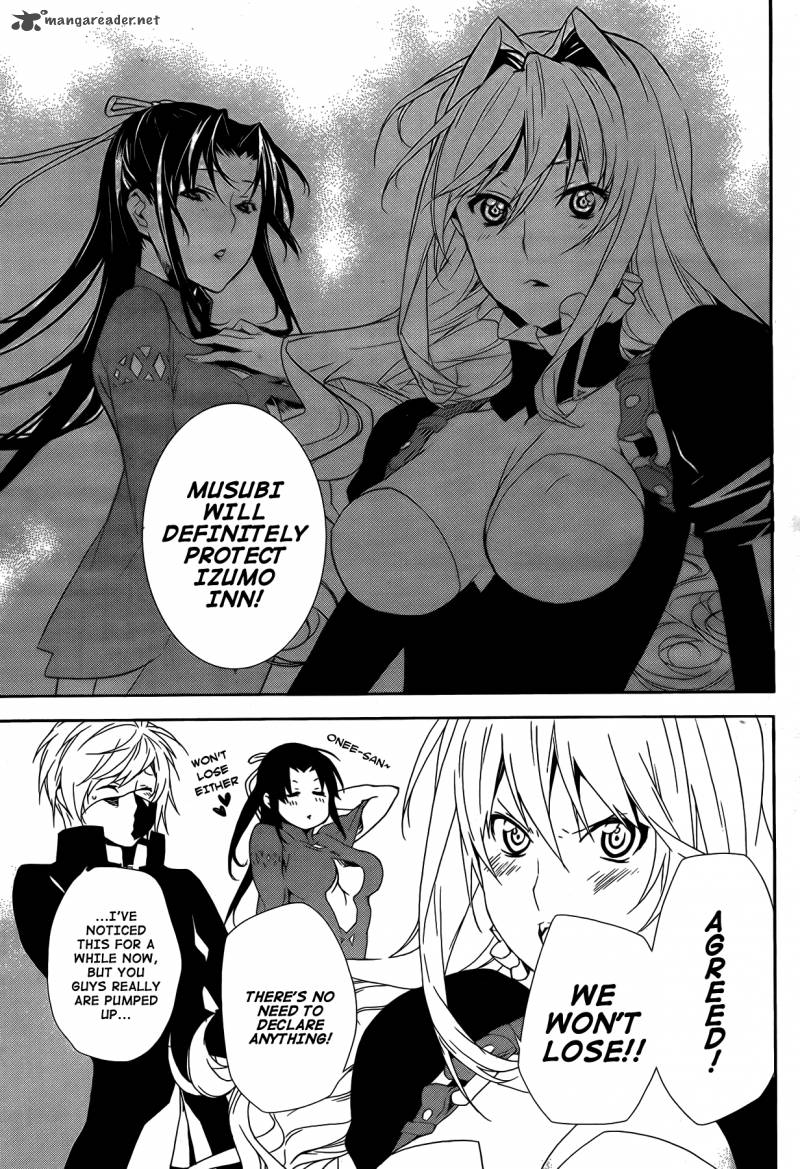 Sekirei Chapter 126 Page 8