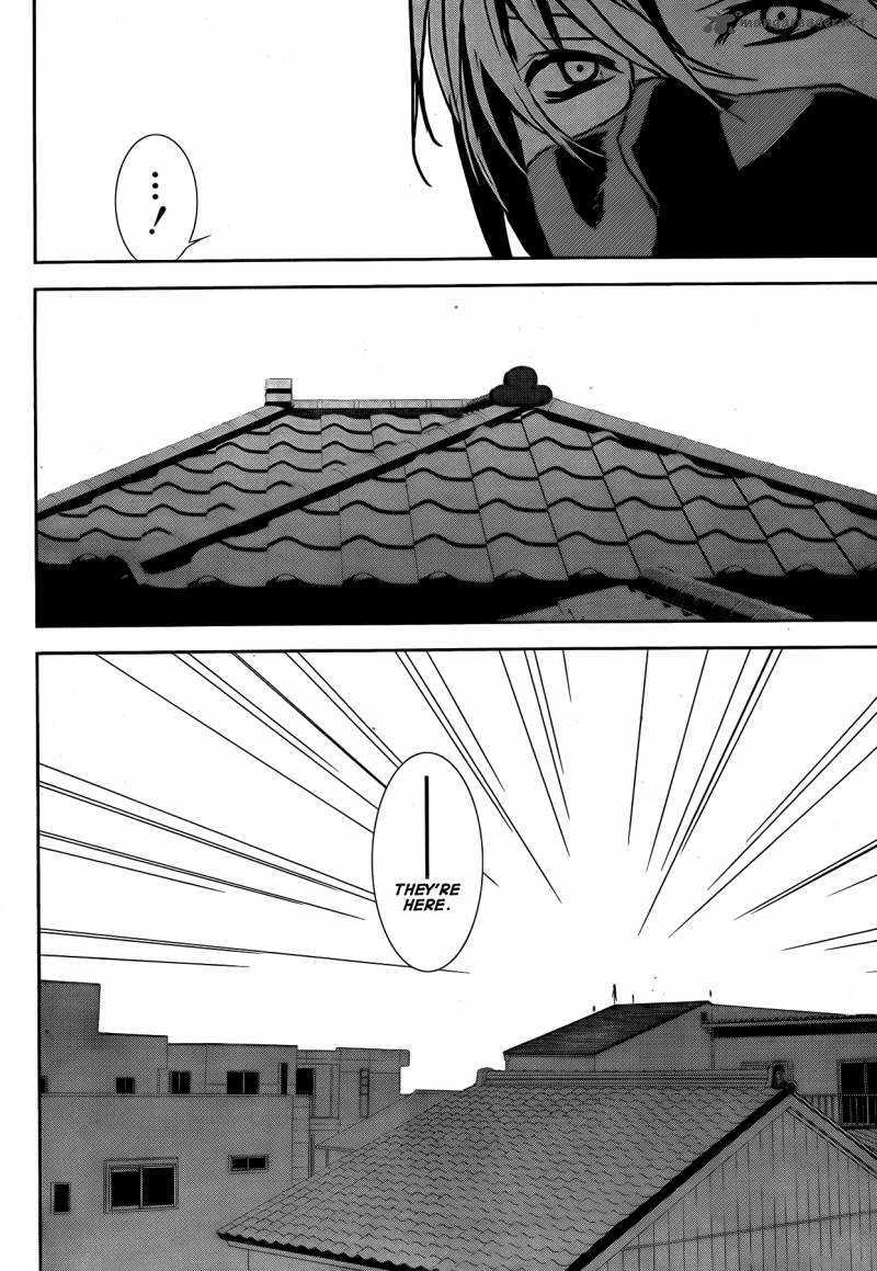 Sekirei Chapter 126 Page 9