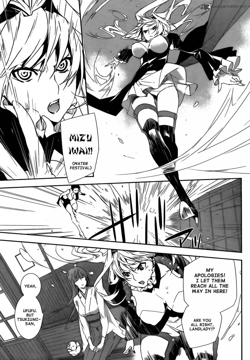 Sekirei Chapter 128 Page 6