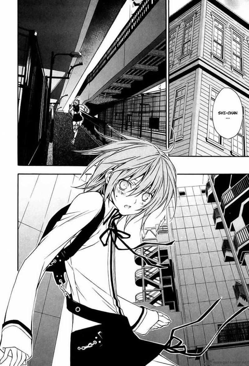 Sekirei Chapter 13 Page 10