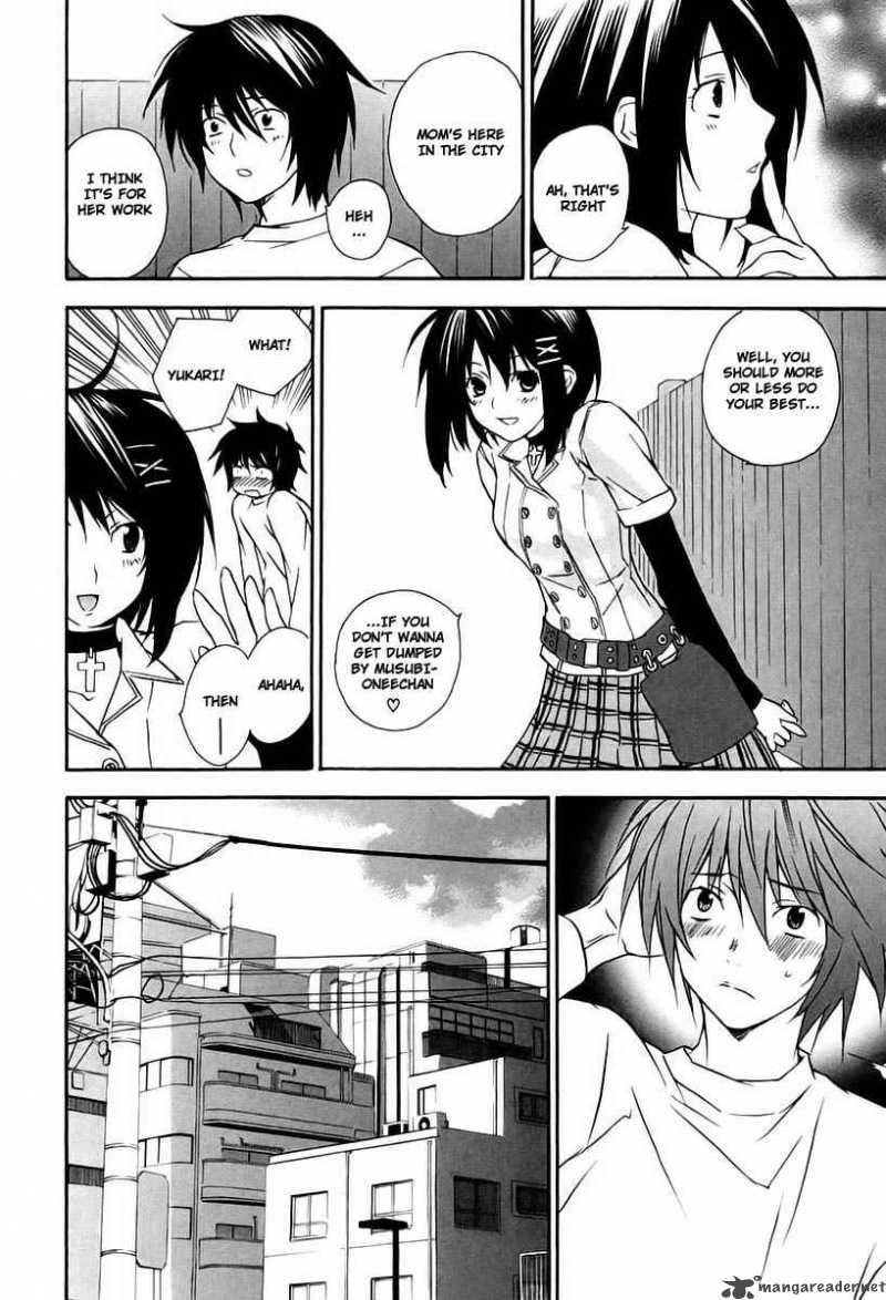 Sekirei Chapter 13 Page 12