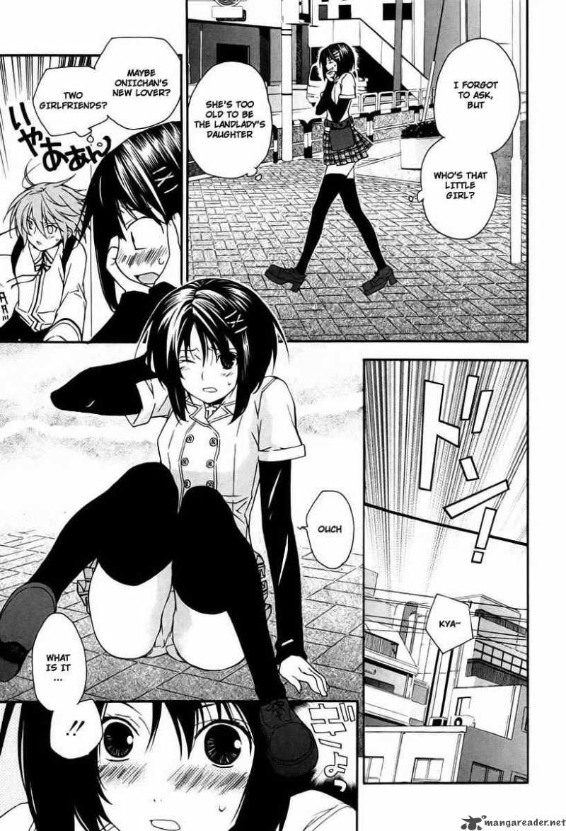 Sekirei Chapter 13 Page 13