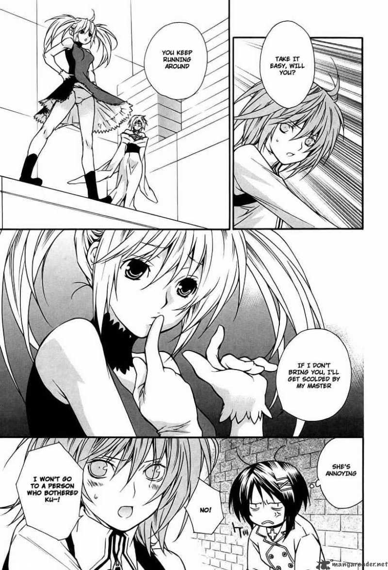 Sekirei Chapter 13 Page 15